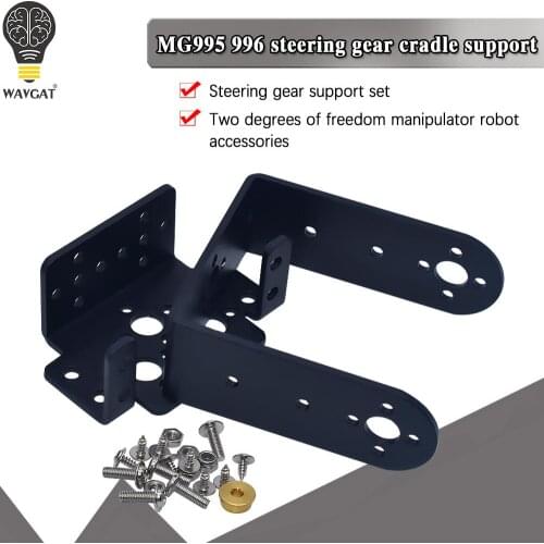 WAVGAT 2 DOF Short Pan And Tilt Servos Bracket Sensor Mount Kit For Compatible MG995 MG996R MG945 MG946R