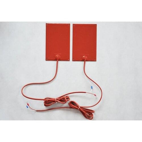 150*200mm 220V 200W for Chemical Industry cabinet control box moisture and dehumidification Aluminium plate silicone heater