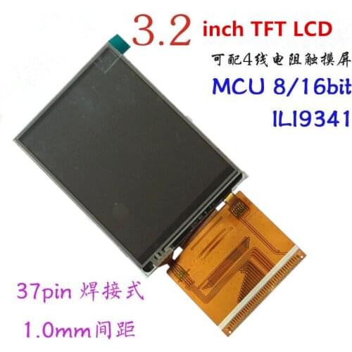 3.2 inch TFT touch screen ILI9341 MCU 8 bit 16 bit adjustable 37pin