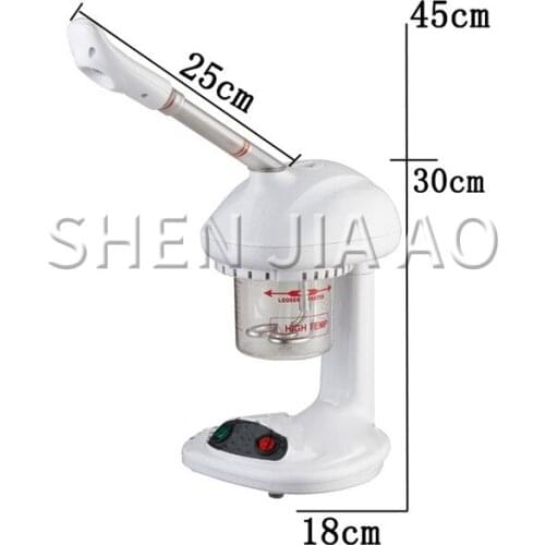Home steam face Nano water replenishing instrument steaming face beauty ion sprayer moisturizing hot spray humidifier