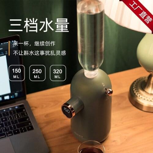 VISEN Wilson Retro instant hot Water Dispenser Home desktop small portable mini pocket water dispenser
