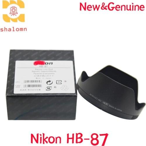 New Original HB-87 HB87 Front Bayonet Hood Cover Protective Ring 82mm For Nikon Nikkor Z 24-70mm F/2.8 S Lens