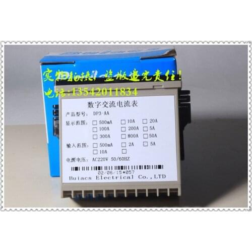 Genuine Buiacs Zhongshan Jianli AC Ammeter DP3-AA/Digital Display Ammeter Digital Display Voltmeter