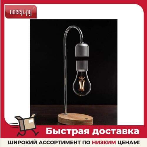 Ночники Very Marque China At AliExpress