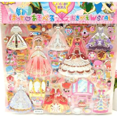 Double-layer dress-up bubble stickers childrens cartoon stickers three-dimensional bubble stickers children reward stickers