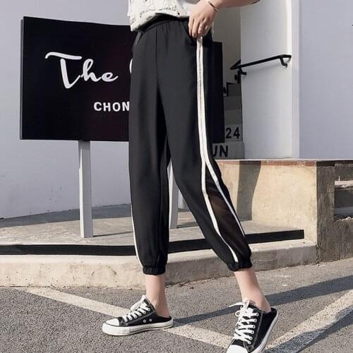 Women Chiffon Elastic Waist Harem Pants Loose Ankle-length Pants Ladies Casual Fashion Summer 2021 Womens Clothing