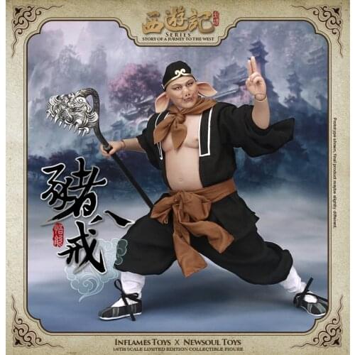1/6 scale figure doll Journey to the West monster Monk Zhu Bajie Collectible 12" action figure doll Plastic model toys