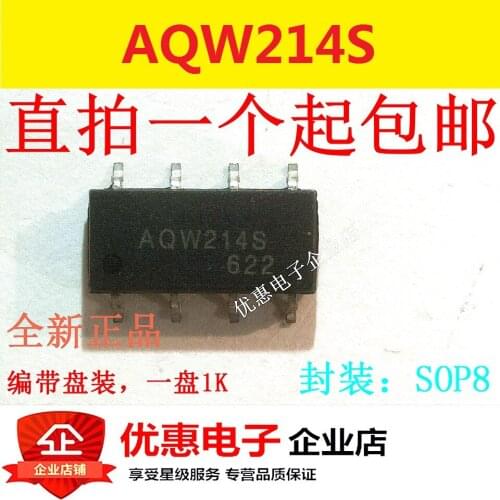 10PCS New original AQW214S AQW214 SOP8 package patch