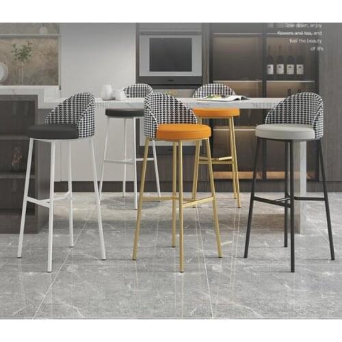 Bar stool high stool thousand bird lattice bar chair light luxury home back bar chair simple modern bar stool
