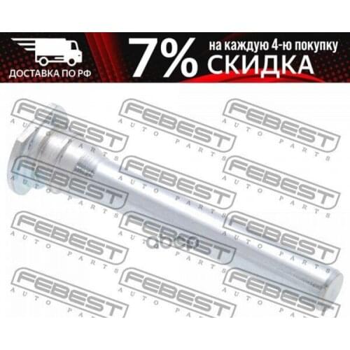 Системы АБС Febest China At AliExpress