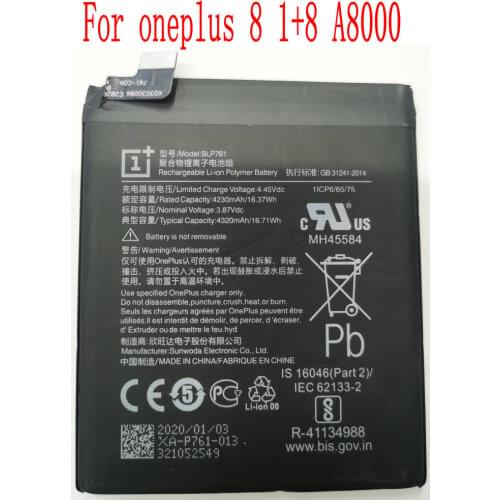 FLYORZO OnePlus 8 Phone Batteries