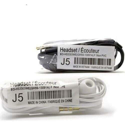 Kecesic Stage Sound Equipment