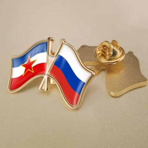 Yugoslavia and Russian Federation Crossed Double Friendship Flags Lapel Pins Brooch Badges