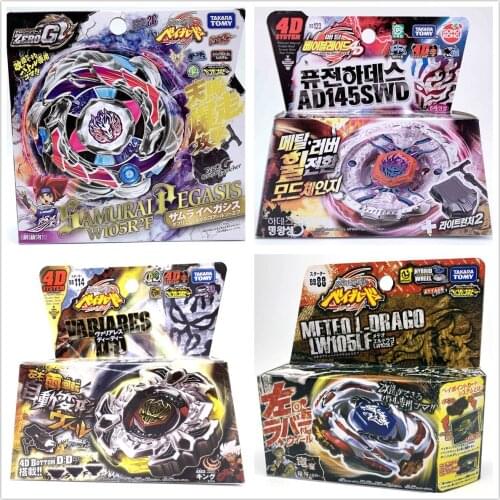 4PCS/Lot Original Takara Tomy Metal Fight Beyblade BB104 BB118 BB80 BB88 With Launcher and Original Box As Kids Toys