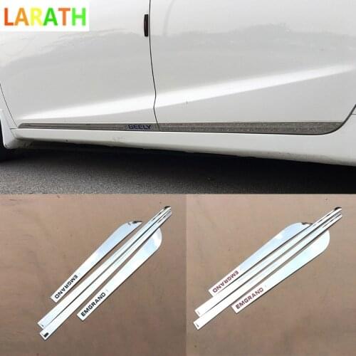 For Emgrand 7 EC7 EC715 EC718 2014 2015 2016 Stainless Steel Car Body Door Side Moulding Antiscuff Rib Bar Frame Car Styling