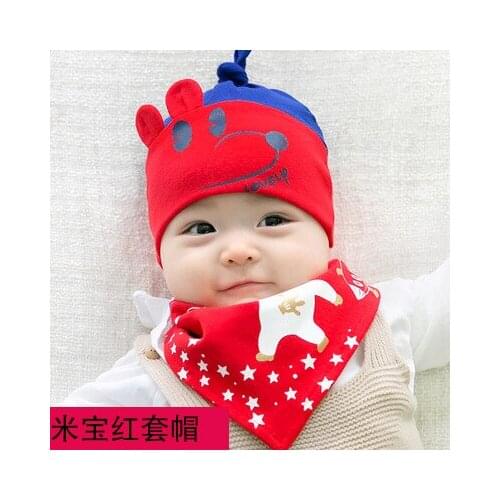 Cute Baby Bonnet Baby Accessories Newborn Scarf Baby Christmas Gift New Born Photography Props Baseball Cap Keyword AC50MZ