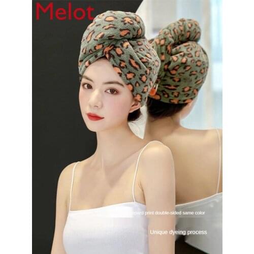 Leopard Print Hair-Drying Cap Womens Super Water-Absorbing and Quick-Drying Towel Headcloth Hair Drying Towel Shower Cap