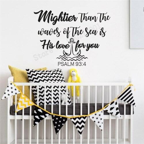 Wall Decoration Modern Fashion Wall Decoration Mightier Than the Waves of the Sea Is His Love For You Decor Poster Kidroom LY281