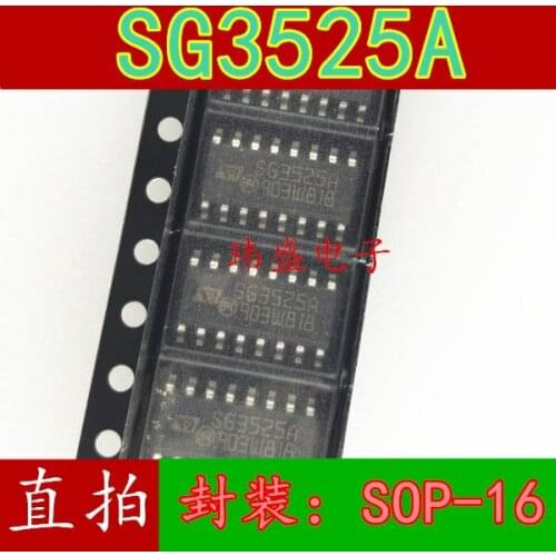 10pcs SG3525 SG3525A SG3525ADR SOP-16
