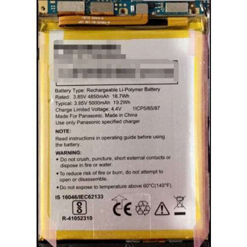 New 5000mah HPSP5000R75 battery For PANASONIC ELUGA RAY 710 battery