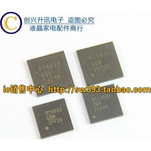 Original 2pcs/lot RT6923GQV RT6931GQW RT6932GQW RT6903BZQV QFN