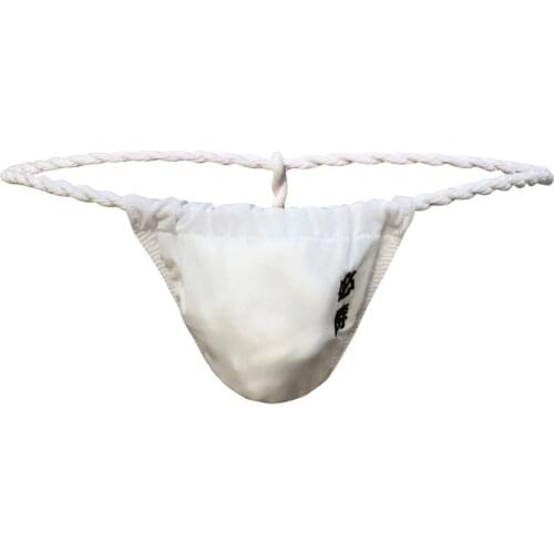 QWQINGWU Men's Thong