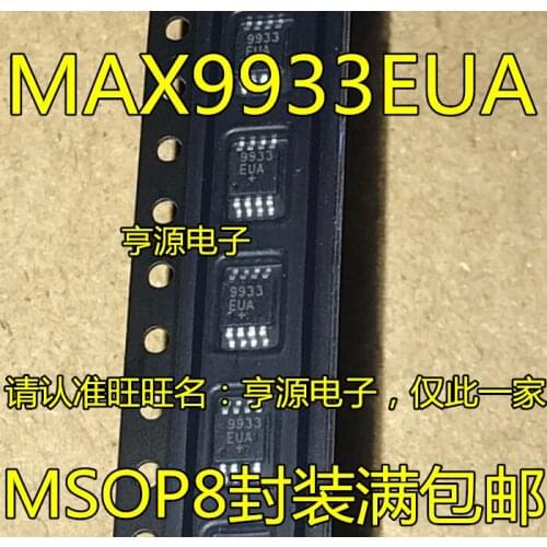 5pieces MAX9933 MAX9933EUA 9933EUA MSOP8