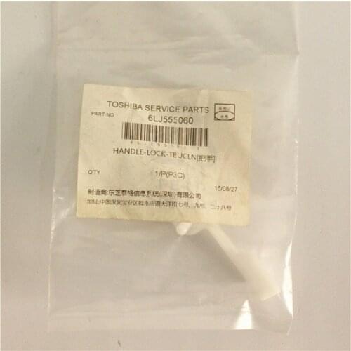 5X Genuine New 6LJ55506000 Handle Lock for Toshiba E-studio 2051C 2551C 2555C 3055C