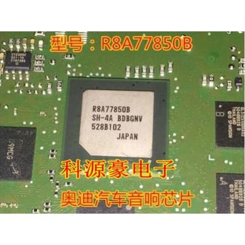 Free Shipping 1PCS R8A77850B R8A77850 R8A778508 R8A7785OB R8A7785O BGA