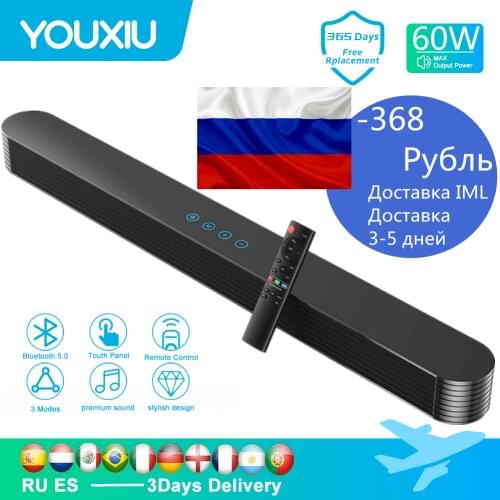 YOUXIU 60W Bluetooth Wired Soundbar Hifi Theater Home Surround System Soundbar Stereo Wired Sound Bar for PC Theater TV Speaker