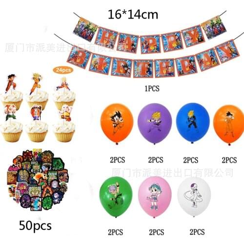Bandai Dragon Ball Monkey King Theme Childrens Birthday Decoration Party Balloon Set Gender Reveal Confetti Glitter Balloons