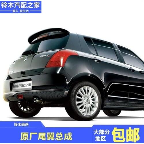 Suitable For Changan Swift Original Spoiler Top Fixed Wing Car Tail Metal Paint Modification Accessories