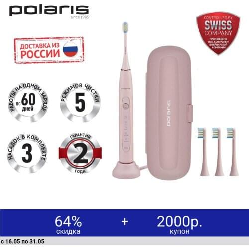 Polaris Electric Toothbrushes