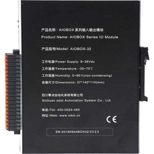 Remote IO Module Controller 32-channel Combined Data Acquisition