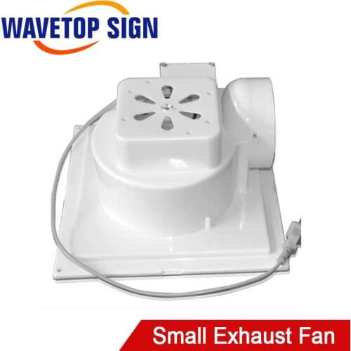 Laser Engraving Cutting Machine Accessories Engraving Machine Exhaust Fan Small Exhaust Fan For Stamp Laser Engraving Machine