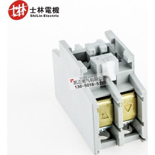 4 pieces new original genuine Shihlin AC contactor auxiliary contact AP-11 AP-20 AP-02 AP-22 AP-40 AP-04 AP-13 AP-31