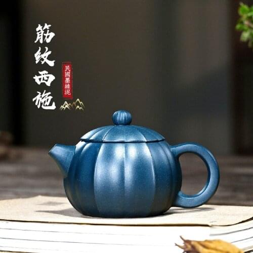 Two strokes] Yixing purple clay teapot pure handmade tea set