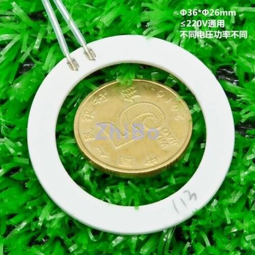 Customized MCH Ceramic heating ring heating sheet instantaneous hot water heater Heater Band 24v110V220Vpower temperature adjust