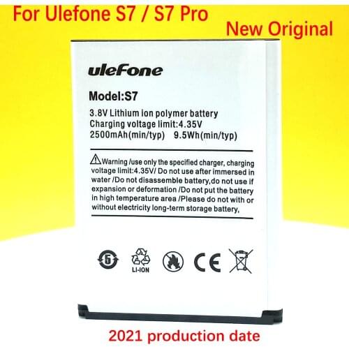PAZMU Ulefone S7 Phone Batteries