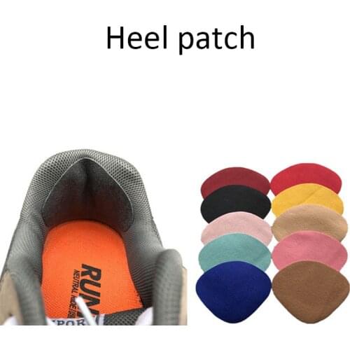 Insoles Heel Repair Subsidy Sticky Shoes, Hole In Cobbler Sticker Back Sneaker Lined With Anti-Wear After Heel Stick Foot Care