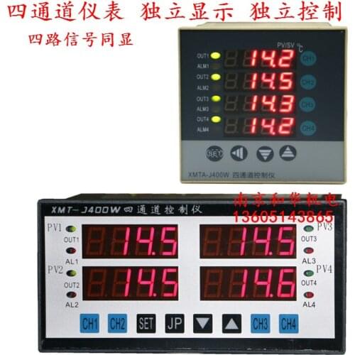 4 temperature control instrument, temperature controller, four channel temperature control meter, multi channel inspection instr