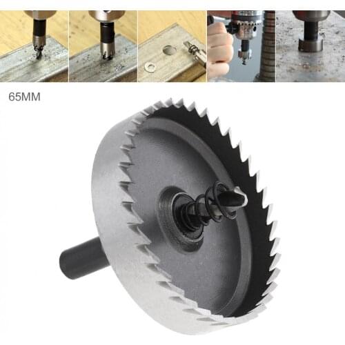 1pcs12mm-65mm High Speed Steel Hole Saw Drill Bit Set for Metal Stainless Steel Pipe Aluminium Pipe Cutting Hole Opener