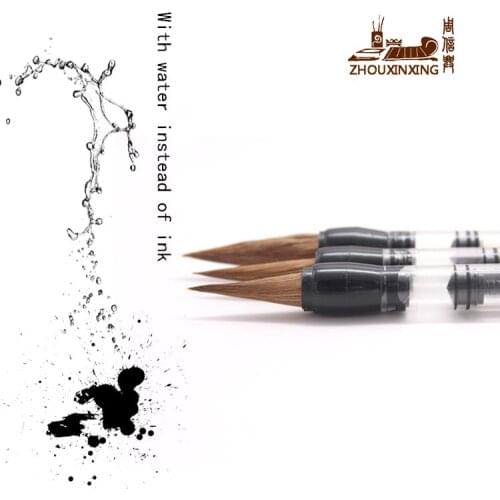 The water absorbing storing ink pen on the weasel hair tap water beginners calligraphy brush water writing pen Stationery