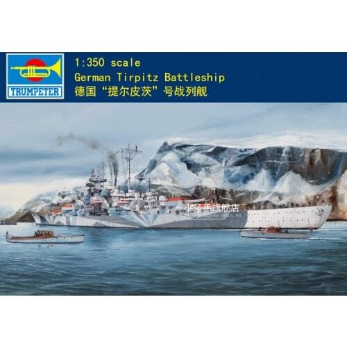 Trumpeter 05359 1/350 scale German Tirpitz Battleship model kit