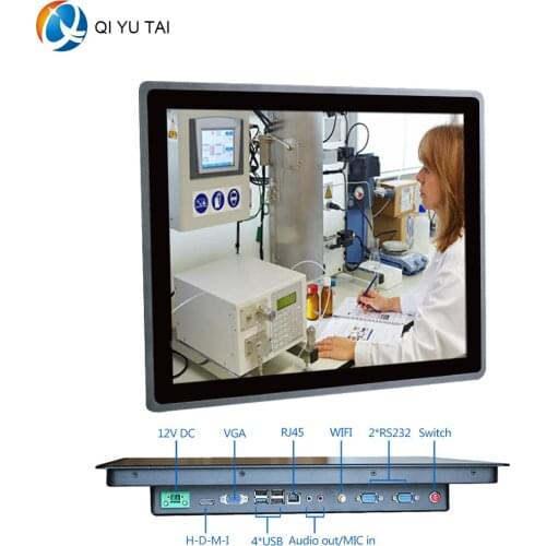 19" Tablet pc all in one Computer Industry Touch Screen Resolution 1280x1024 with Intel i5 6200u 2.3GHz 4GB RAM 32GB SSD