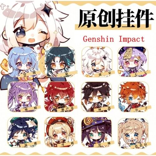 2021 New Game Genshin Impact Original Two-Dimensional Animation Peripherals KEQING ZHONGLI XIAO Acrylic Keychain Pendant