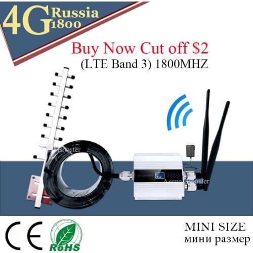 4G LTE 1800MHZ Mobile Network Booster GSM 1800mhz Amplificador GSM 2g 4g Booster DCS 1800 Booster CellPhone Signal Repeater