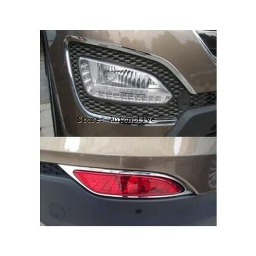 Chrome Front + Rear fog light lamp cover Trim For 2013 2014 2015 for Hyundai Santa Fe IX45