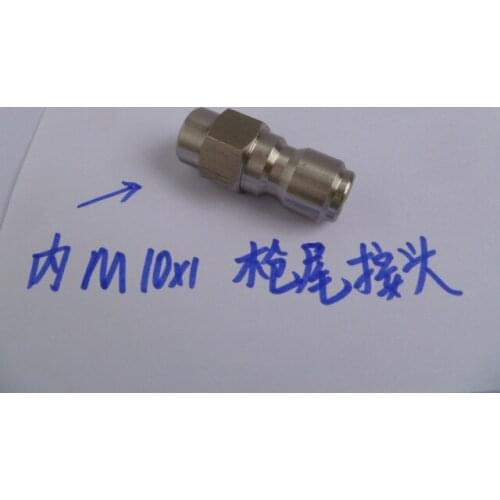 Vidric 3/8 ultra high pressure water gun tail insert M10*1 thread quick joint leak repair stainless steel ferrule
