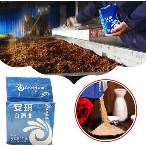 500g Angel Liquor Active Dry Yeast For White Rice Wine Brewing J1R2 Yeasts Saccharomyces Brewers Fermentation Al Hot Cerev V3B0